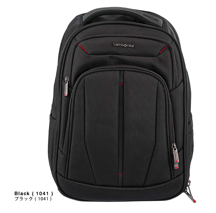 Samsonite（サムソナイト） ビジネスリュック リュック バックパック