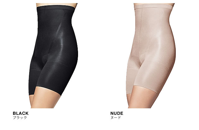 SPANX(スパンクス) ハイウエストタイツ　2枚セット 楽天市場】スパンクス ハイウエスト タイツの通販 SPANX(スパンクス