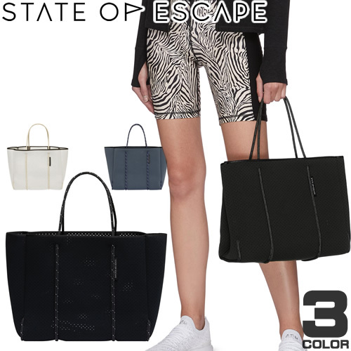 【美品】ステートオブエスケープ マザーズバッグ トートバッグ ネオプレン 黒 STATE OF ESCAPE State of Escape ステイトオブエスケープ