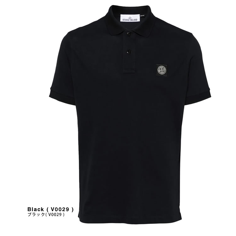 STONE ISLAND（ストーン アイランド） ポロシャツ メンズ 半袖