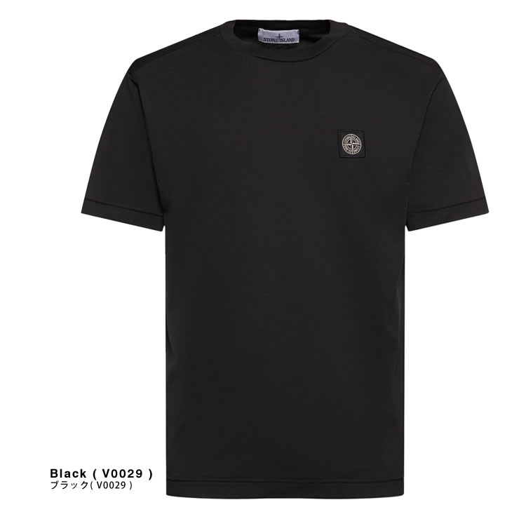 STONE ISLAND ストーンアイランド Tシャツ コットン ジャージー