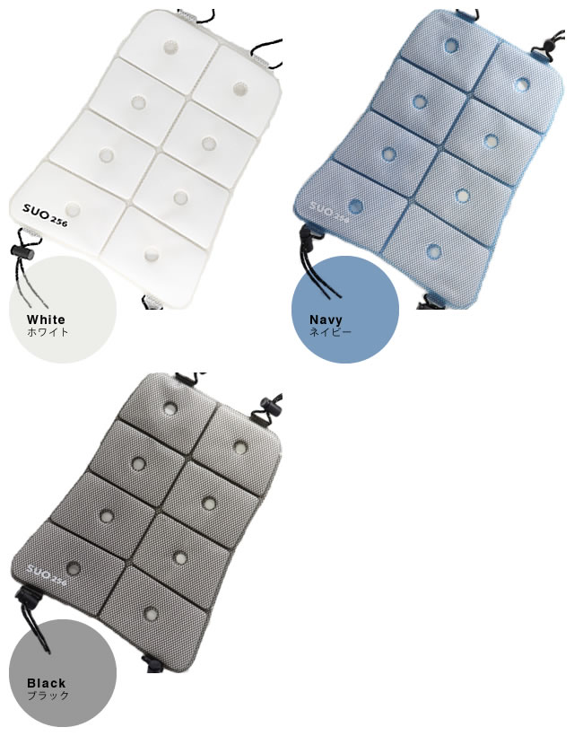 SUO 28℃ ICE クールリュック バックパック 大人 ICE CARRY(R) 熱中症