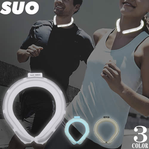 SUO 28℃ ICE クールリング ネッククーラー 大人 Mサイズ Lサイズ
