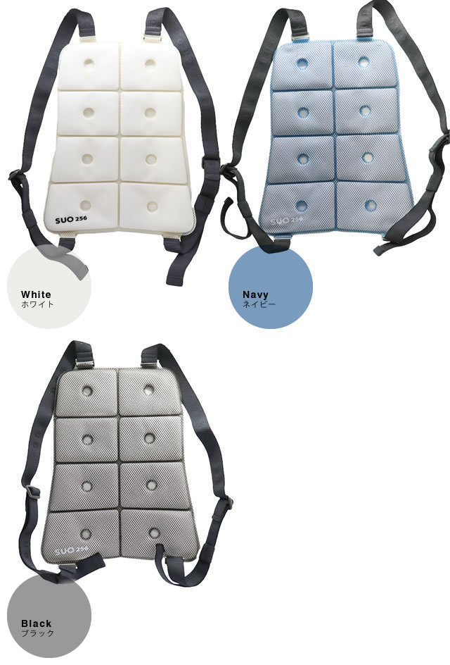 Yasumix 暑さ対策 ICE SOLDIER VEST 冷却ベスト SUO 28℃ ICE クールベスト 冷却ベスト アイスベスト 大人 熱中症