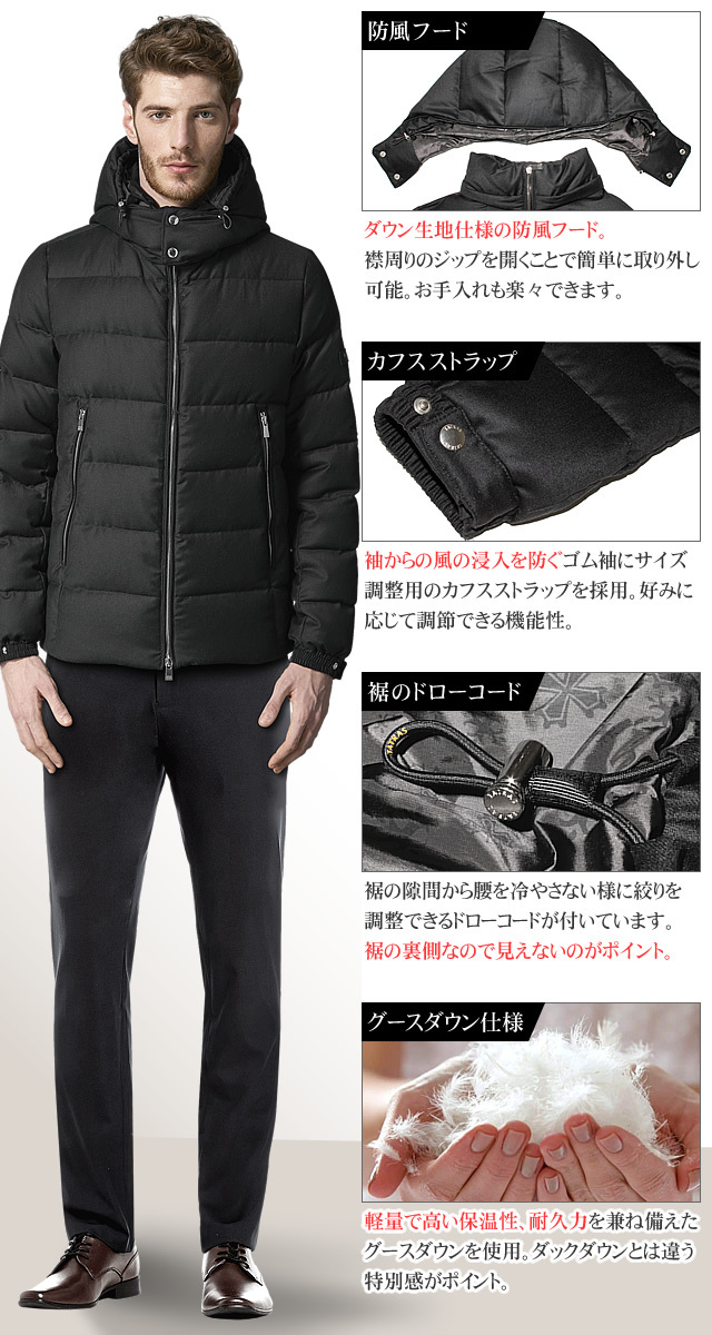 TATRAS（タトラス） ドミッツィアーノ ダウン ダウンジャケット
