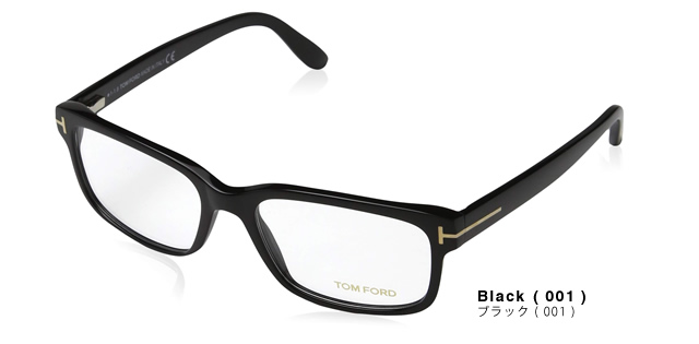 TOM FORD EYEWEAR トムフォード メガネ フレーム 眼鏡 FT5313 メンズ