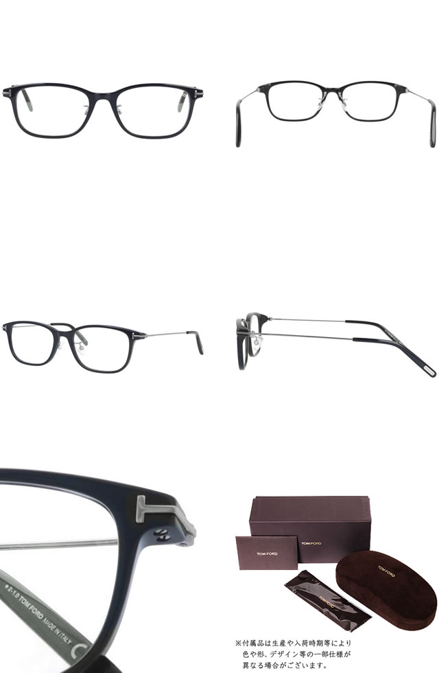 TOM FORD EYEWEAR トムフォード メガネ フレーム 眼鏡 FT5650DB