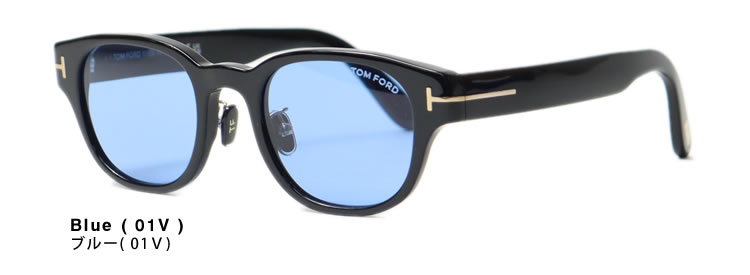 TOM FORD EYEWEAR トムフォード サングラス メンズ FT1041-D