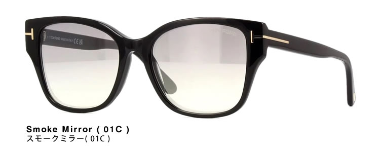TOM FORD EYEWEAR トムフォード サングラス ELSA FT1108