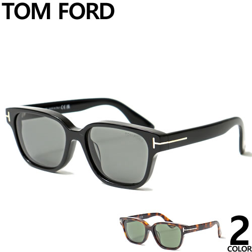 トムフォードセット TOM FORD EYEWEAR トムフォード サングラス FT1273-D TF1273-D