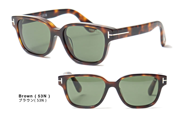 Tom Ford トムフォード べっ甲 サングラス 新品未使用 楽天市場】TOM FORD トム フォード トムフォード サングラス