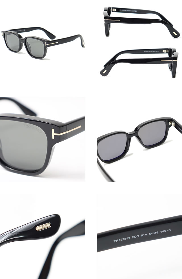 最安値　トムフォード サングラス ウェリントン トムフォード サングラス TOM FORD SNOWDON FT0237 52N 50