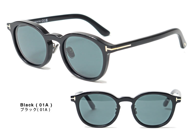 訳あり新品　TOM FORD トムフォード　サングラス　メンズ　レディース TOM FORD EYEWEAR トムフォード サングラス FT1276-D TF1276-D