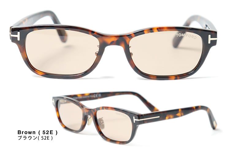 TOM FORD サングラス　ベッコウ柄　ブラウン　メガネ 楽天市場】TOM FORD トムフォード FT5931-D-B/V (TF5931-D-B) (001