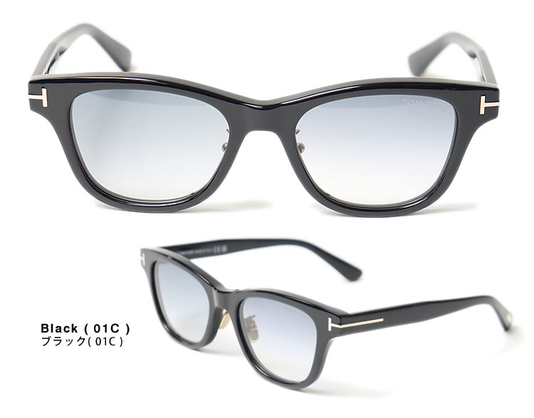 TOM FORD EYEWEAR トムフォード サングラス FT1353-D TF1353-D メンズ