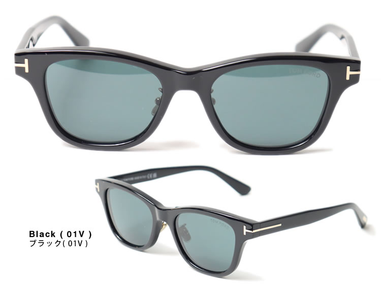 TOM FORD EYEWEAR トムフォード サングラス FT1353-D TF1353-D メンズ