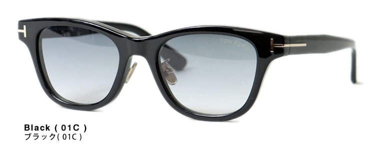 TOM FORD EYEWEAR トムフォード サングラス FT1353-D TF1353-D メンズ