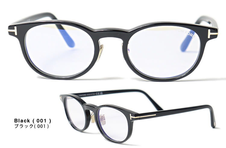 TOM FORD EYEWEAR トムフォード メガネ 眼鏡 フレーム 伊達メガネ