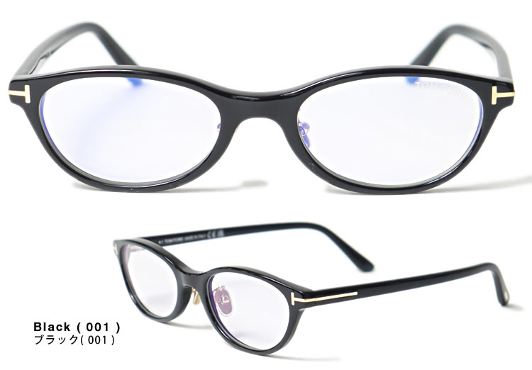 TOM FORD EYEWEAR トムフォード メガネ 眼鏡 フレーム 伊達メガネ