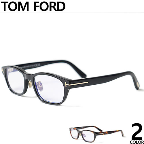付属品完備 TOM FORD TF5661-B 001 伊達メガネ ブラック トムフォード(TOMFORD) TF5661-B 001 (54) (FT5661-B 001)｜トム