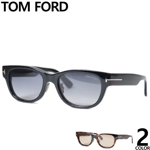 TOM FORD EYEWEAR トムフォード サングラス FT1392-D TF1392-D メンズ