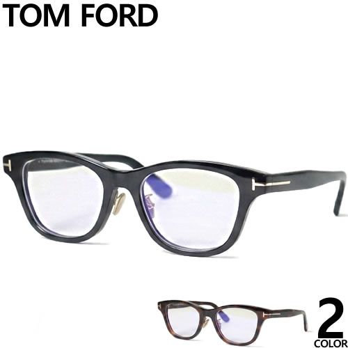 トムフォード 正規品   眼鏡 メガネ フレーム FT6162DB-001-52 TOM FORD EYEWEAR トムフォード メガネ 眼鏡 FT6162DB TF6162DB メンズ