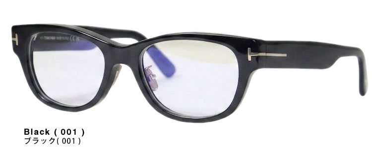 TOM FORD EYEWEAR トムフォード メガネ 眼鏡 FT6163DB TF6163DB メンズ
