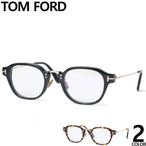 TOM FORD EYEWEAR トムフォード メガネ 眼鏡 FT6166DB TF6166DB メンズ