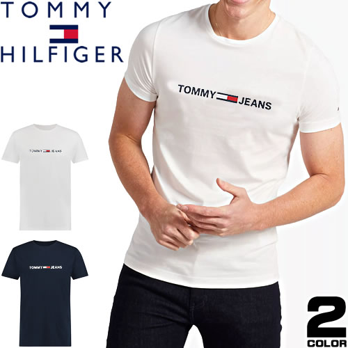 tommy-062_01.jpg