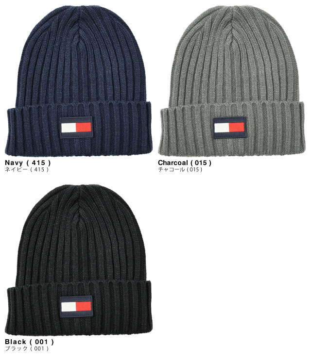 トミーヒルフィガー TOMMY HILFIGER ニット帽 ニットキャップ