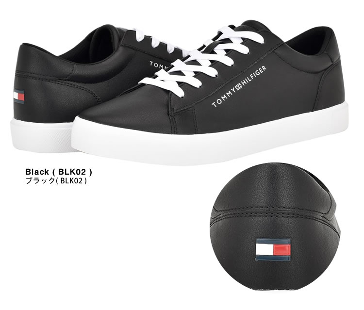 ★トミーヒルフィガー★Ribby スニーカー★大きいサイズあり♪ TOMMY HILFIGER トミーヒルフィガー スニーカー RIBBY RIBBY2