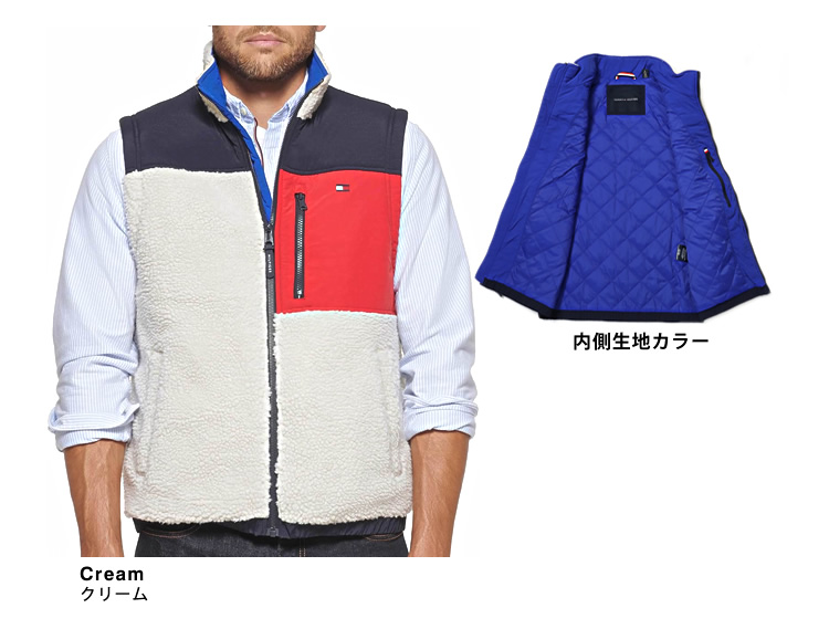 トミーヒルフィガー TOMMY HILFIGER ジレ アウター シェルパ スタンド カラー ベスト メンズ ボア おしゃれ 防寒 暖かい アウトドア ゴルフ 大きいサイズ 紺色