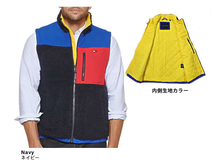 トミーヒルフィガー TOMMY HILFIGER ジレ アウター シェルパ スタンド カラー ベスト メンズ ボア おしゃれ 防寒 暖かい アウトドア ゴルフ 大きいサイズ 紺色