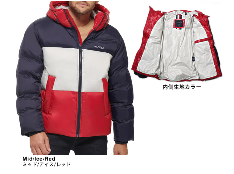 トミーヒルフィガー TOMMY HILFIGER ダウンジャケット 中綿 ブルゾン アウター メンズ フード付き 軽量 防寒 通勤 通学 大きいサイズ  ブランド ネイビー