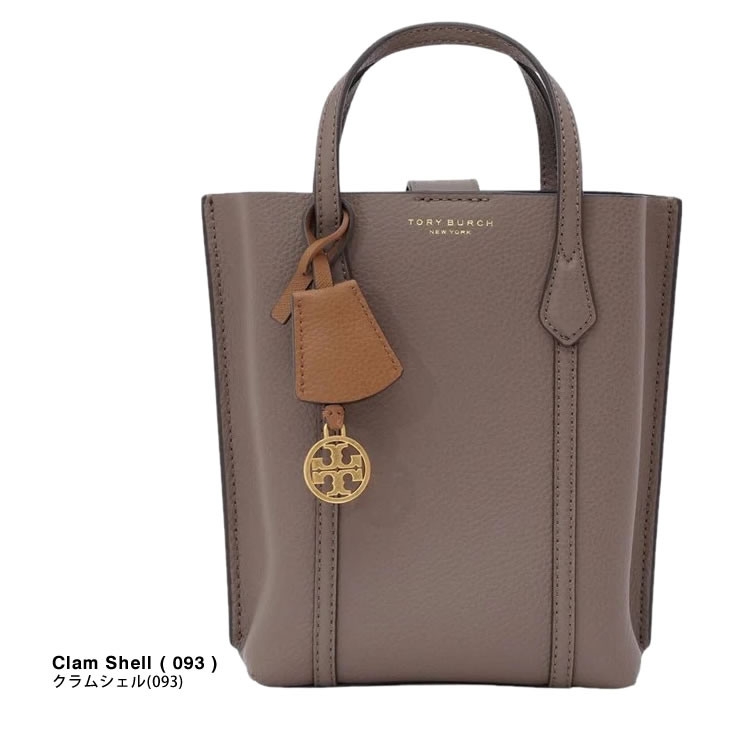 Perry トリーバーチ TORY BURCH バッグ ショルダーバッグ ハンドバッグ