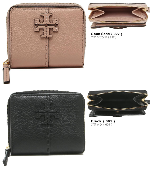 トリーバーチ TORY BURCH 財布 二つ折り財布 マックグロー バイ