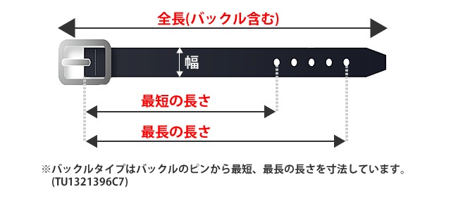 トゥミ TUMI ベルト メンズ ブランド 革 本革 ブラック ゴルフ ビジネス 結婚式 プレゼント ラッピング :201-001:MSS - 通販  - Yahoo!ショッピング