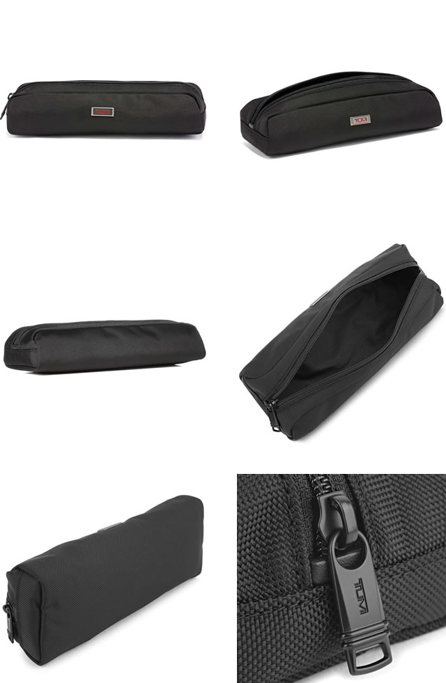 Tumi alpha 3 electronic cord online pouch