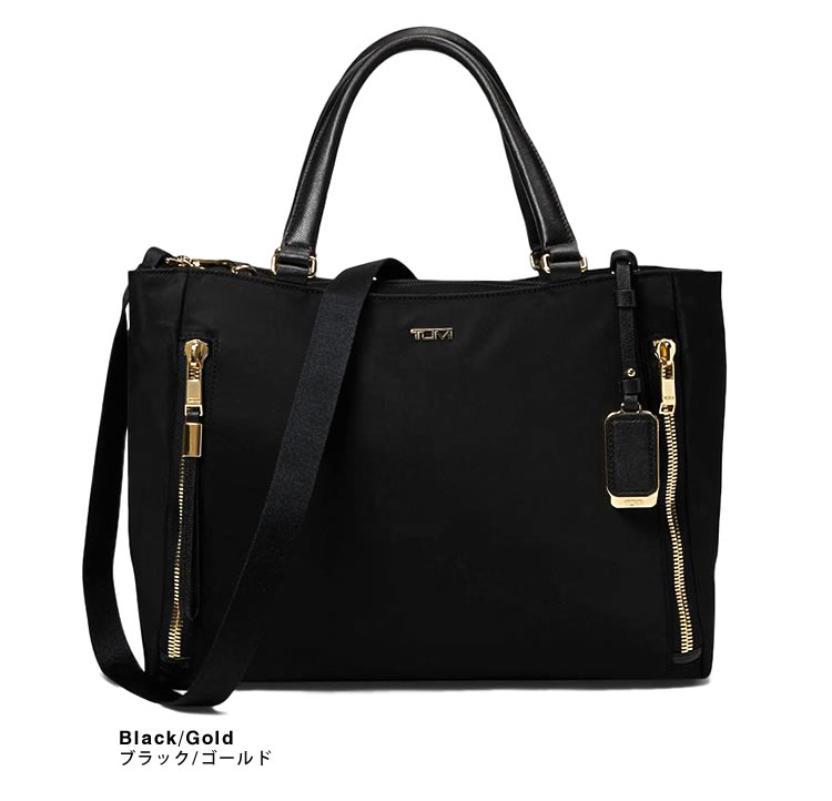 TUMI トゥミ ビジネスバッグ トートバッグ ヴォヤジュール