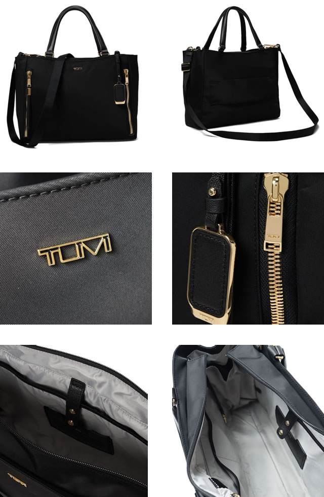 TUMI トゥミ ビジネスバッグ トートバッグ ヴォヤジュール
