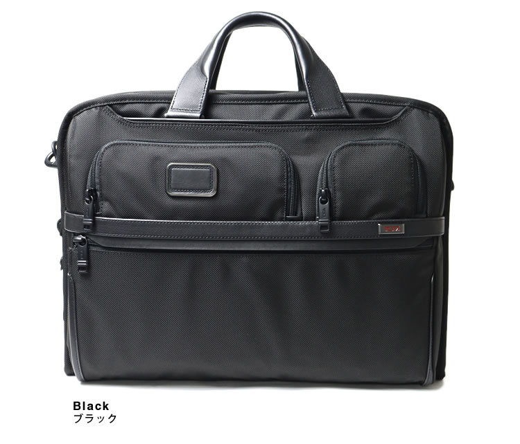 TUMI ブリーフケース ビジネスバッグ ナイロン レザー　軽量 TUMI - トゥミ／TUMI バッグ ブリーフケース ビジネスバッグ 鞄