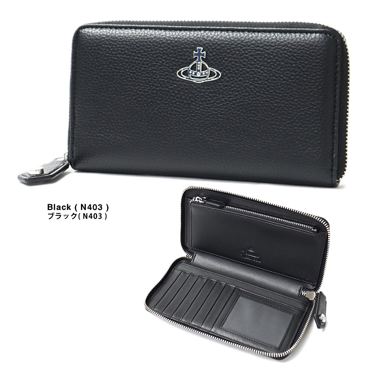 Vivienne Westwood（ヴィヴィアンウエストウッド） ヴィヴィアン 財布