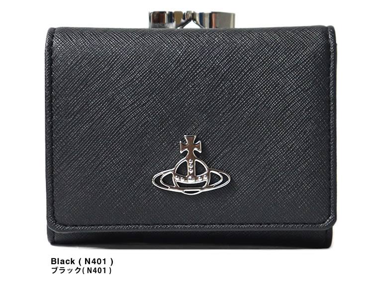 美品 ヴィヴィアンウエストウッド 三つ折り財布 ブラック ビッグオーブ Vivienne Westwood（ヴィヴィアンウエストウッド） 三つ折り財布