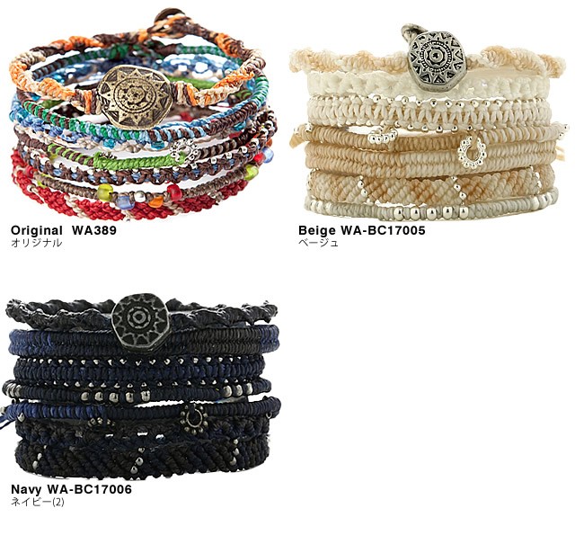 ワカミ wakami ブレスレット アンクレット メンズ レディース ペア ラップブレスレット ミサンガ ブランド 7strands Bracelet