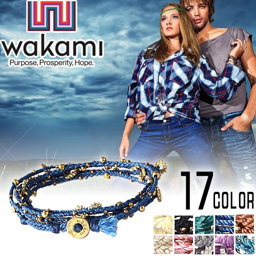 wakami（ワカミ） ブレスレット アンクレット メンズ レディース ペア