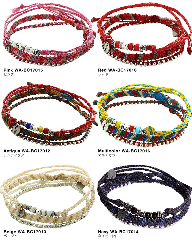 ワカミ wakami アンクレット ブレスレット メンズ レディース ミサンガ