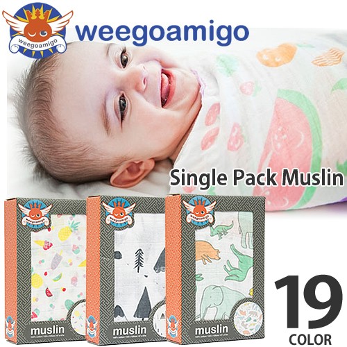 新品 weegoamigo おくるみ クリップ セット 出産祝い - メルカリ