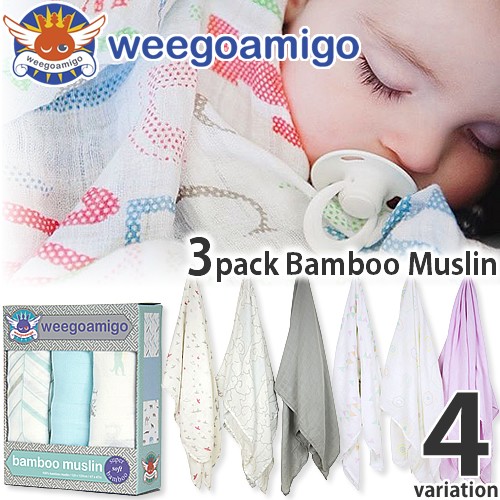 Weegoamigo hotsell bamboo muslin