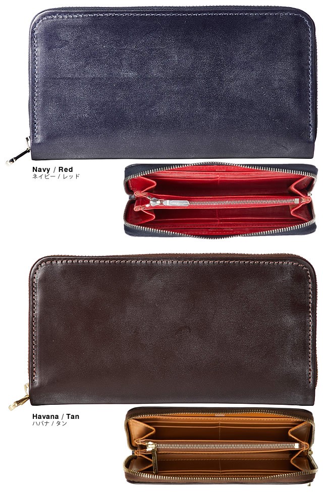 Whitehouse Cox ホワイトハウスコックス 財布 長財布 ジップ