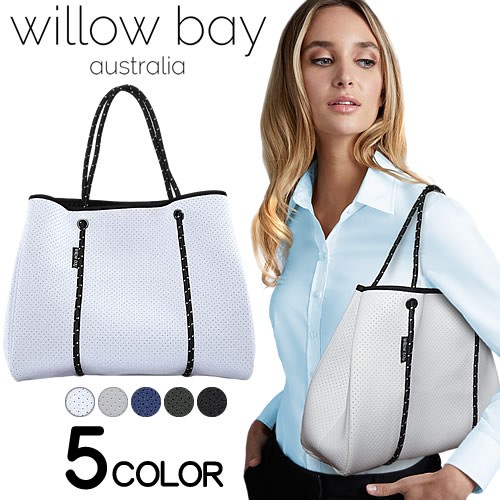 ウィローベイ Willow Bay レザー バッグ ポーチ付 マグネット Amazon | [Willow Bay] レディース トートバッグ ポーチ付
